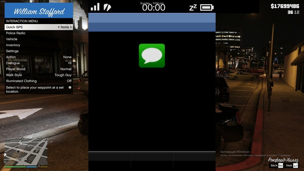 Could contain: text, screenshot, multimedia software, outdoor