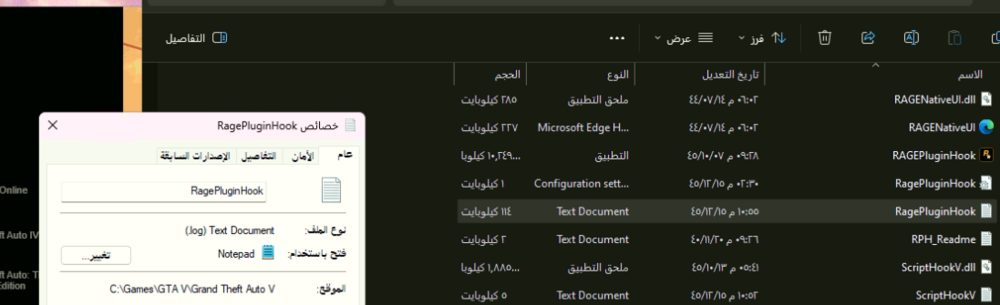 Could contain: text, screenshot, software, computer icon, multimedia software, operating system, display, multimedia, number