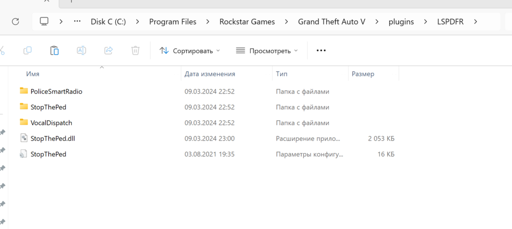 Could contain: text, screenshot, number, font, software, display