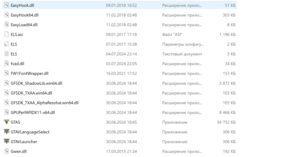 Could contain: text, screenshot, number, font