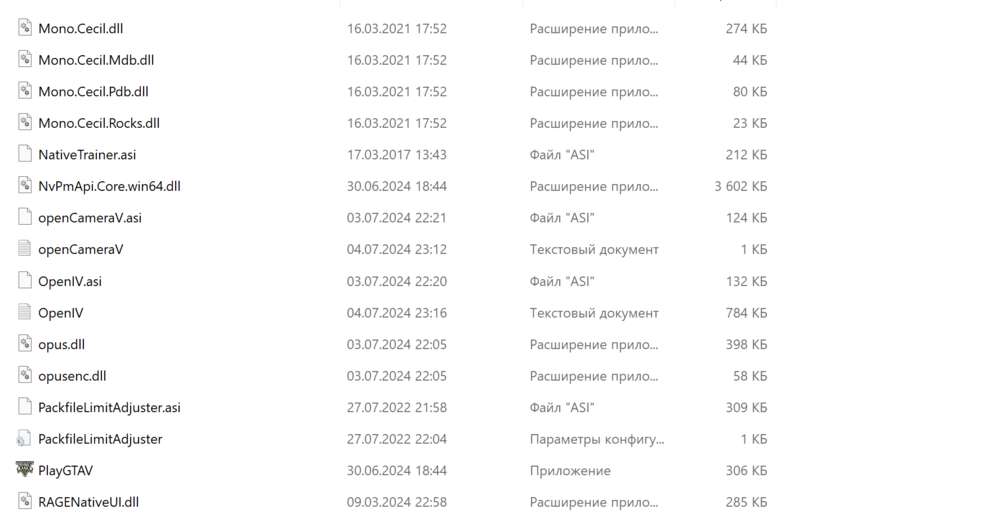 Could contain: text, menu, screenshot, number, font, document