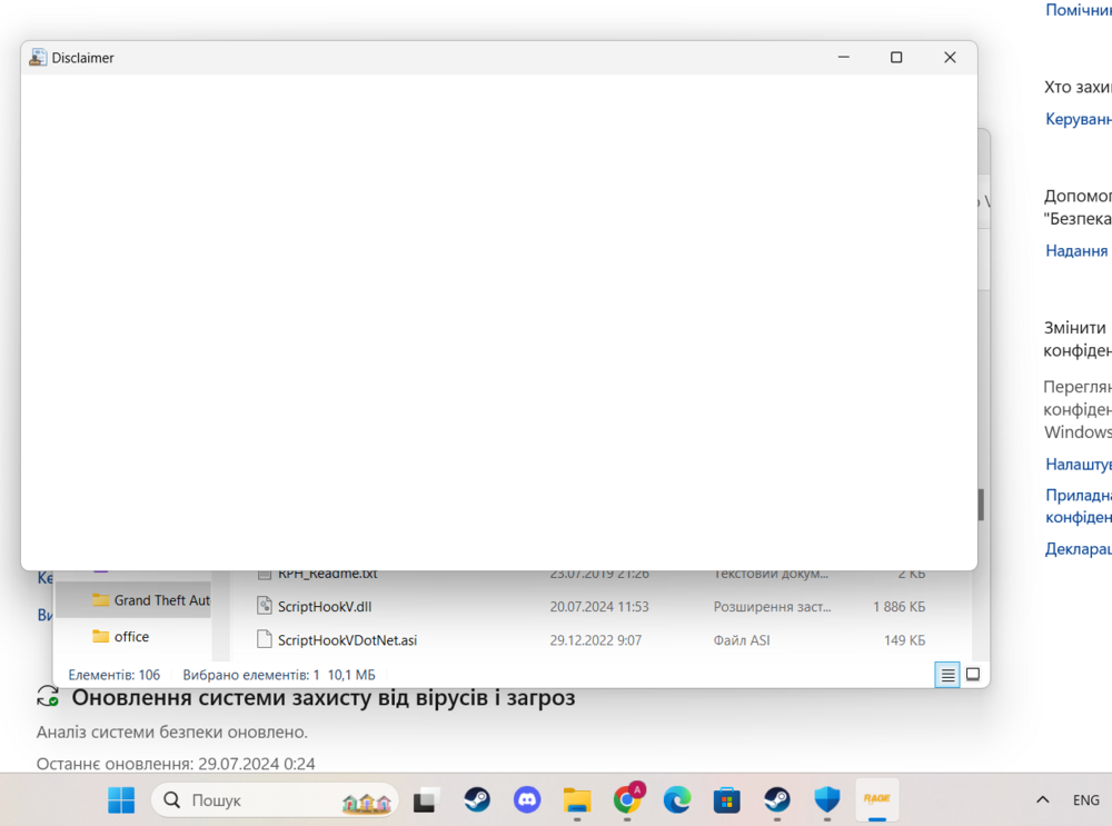 Could contain: text, screenshot, display, software, computer icon, multimedia software, operating system, computer