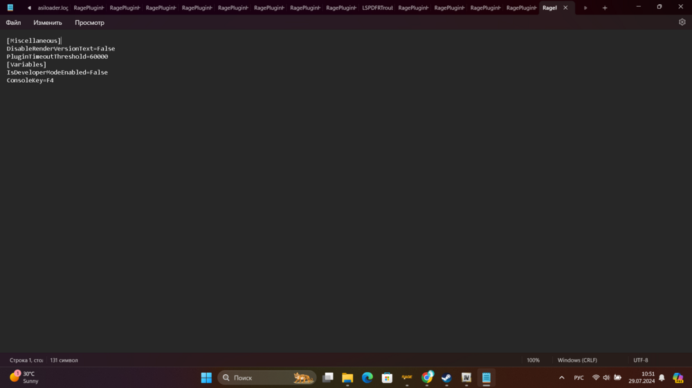 Could contain: text, screenshot, software, multimedia software, display, operating system