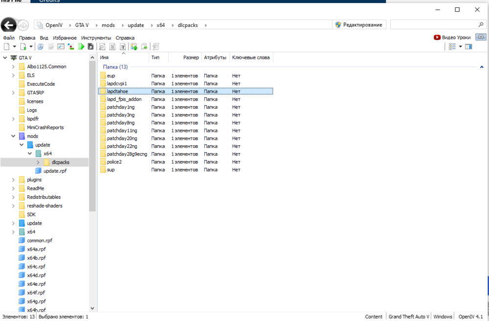 Could contain: text, screenshot, software, display, number, computer icon, office application software