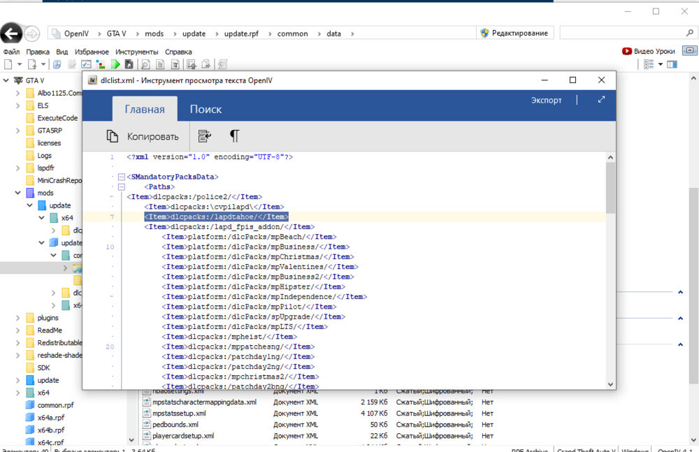 Could contain: text, screenshot, software, display, number, computer icon, web page, operating system, office application software, website