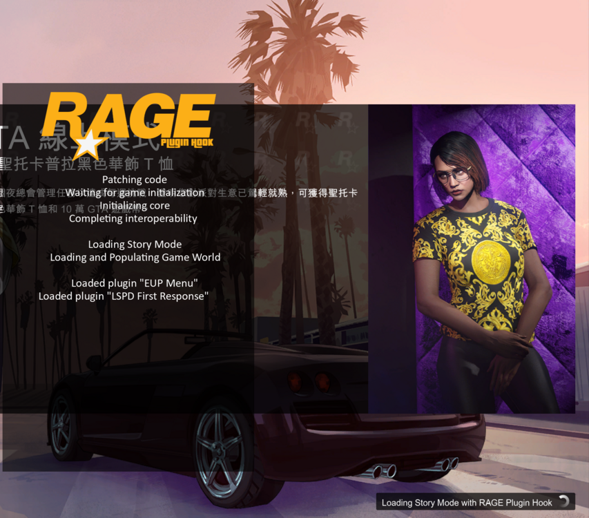 Could contain: text, wheel, land vehicle, vehicle, car, poster, tire, advertising, person, outdoor, design