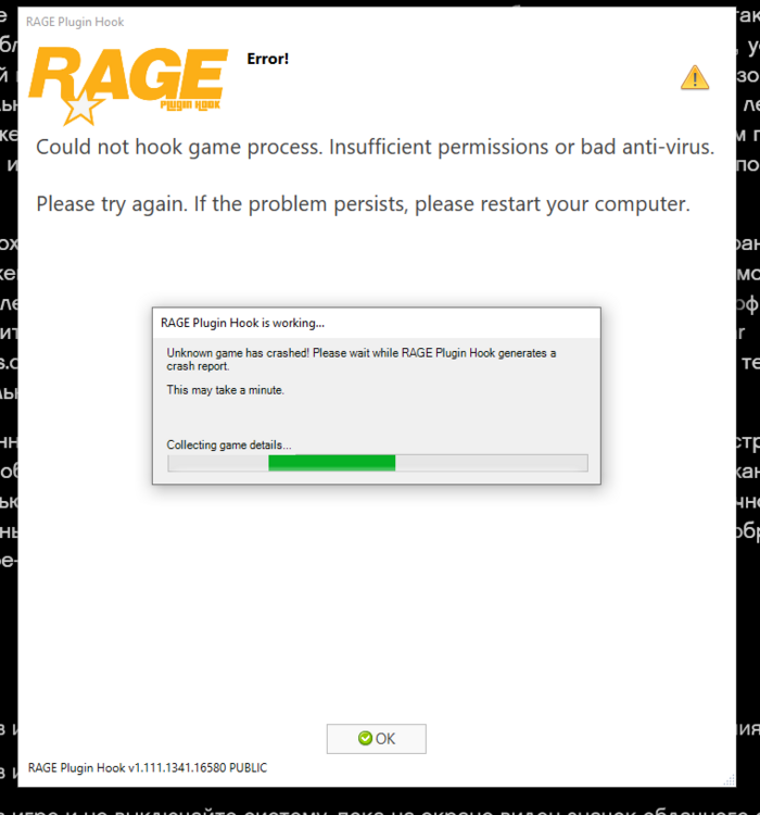 Could contain: text, screenshot, software, display, web page, computer icon, operating system, website, number, office application software