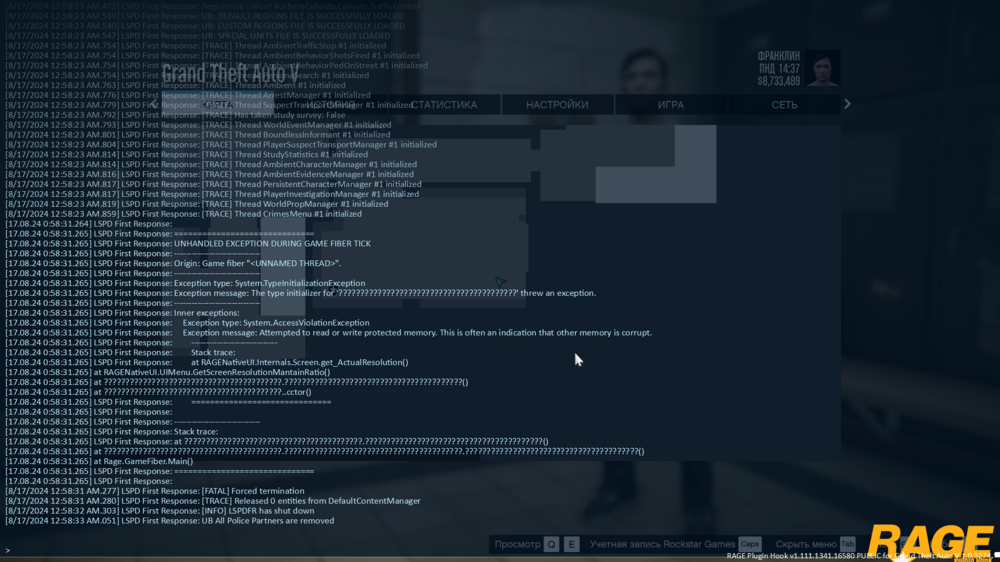 Could contain: text, screenshot, multimedia software