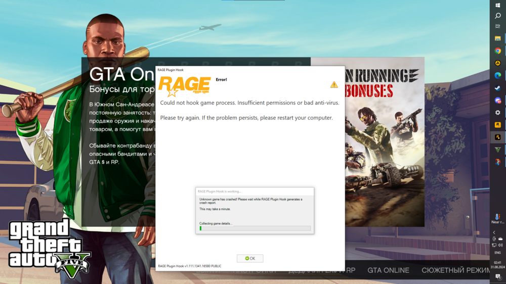 Could contain: text, clothing, man, sky, screenshot, multimedia software, software, human face, person