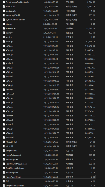 Could contain: text, screenshot, menu