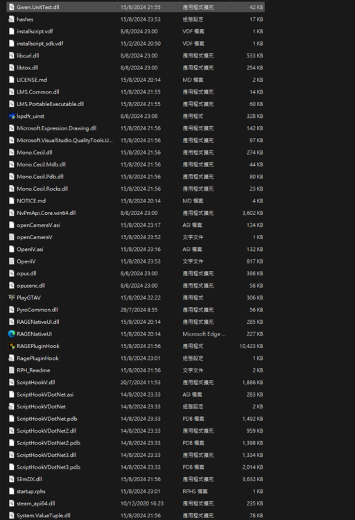 Could contain: text, screenshot, menu