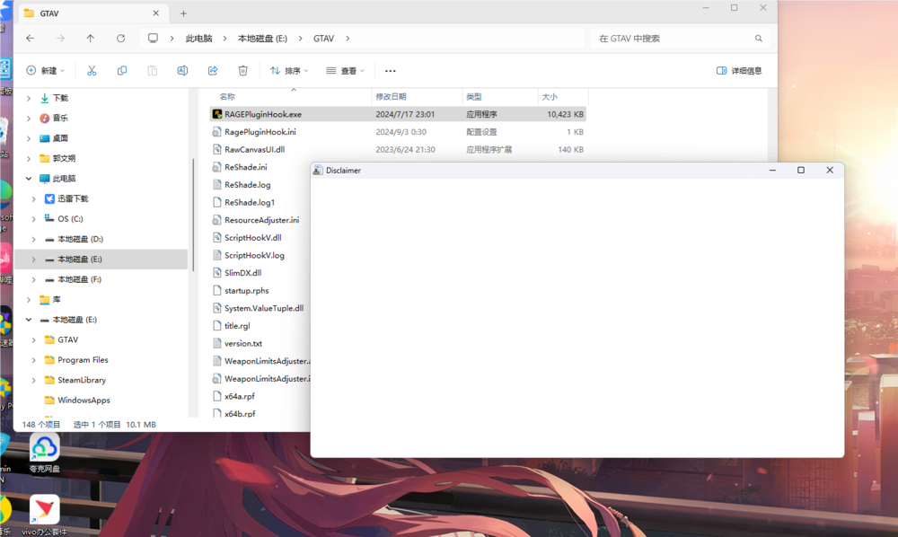Could contain: text, screenshot, software, multimedia software, computer, graphics software, computer icon, operating system, editing