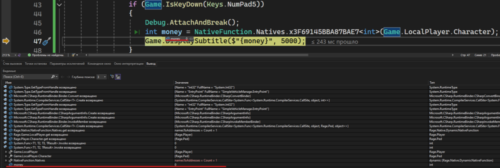 Could contain: text, screenshot, software, multimedia software, display, graphics software, editing, computer icon