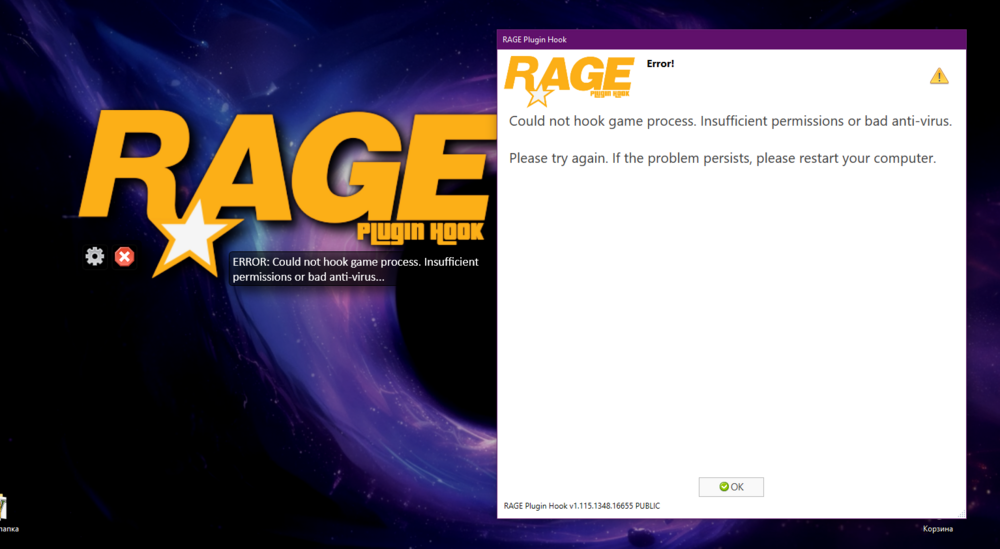 Could contain: text, screenshot, graphic design, font, brand, graphics, software, design