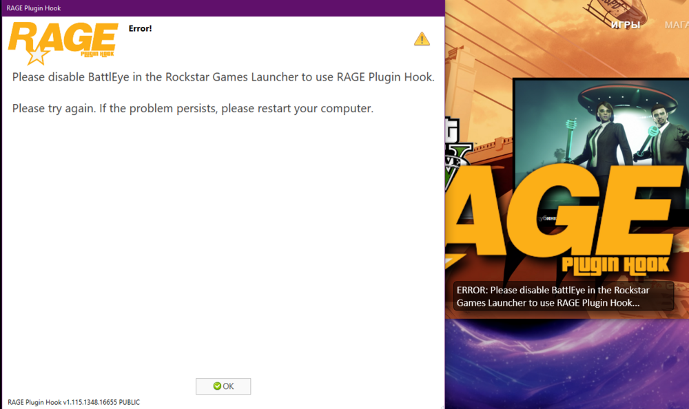 Could contain: text, screenshot, graphic design, flyer, website, design