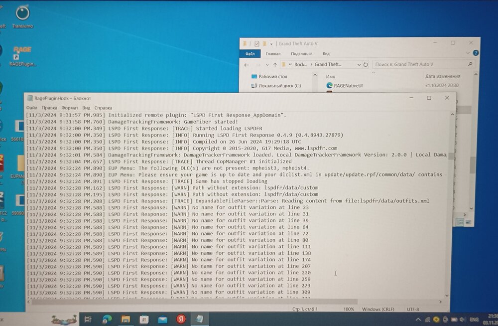Could contain: text, electronics, display, screenshot, software, computer, operating system, computer icon, computer hardware, multimedia software