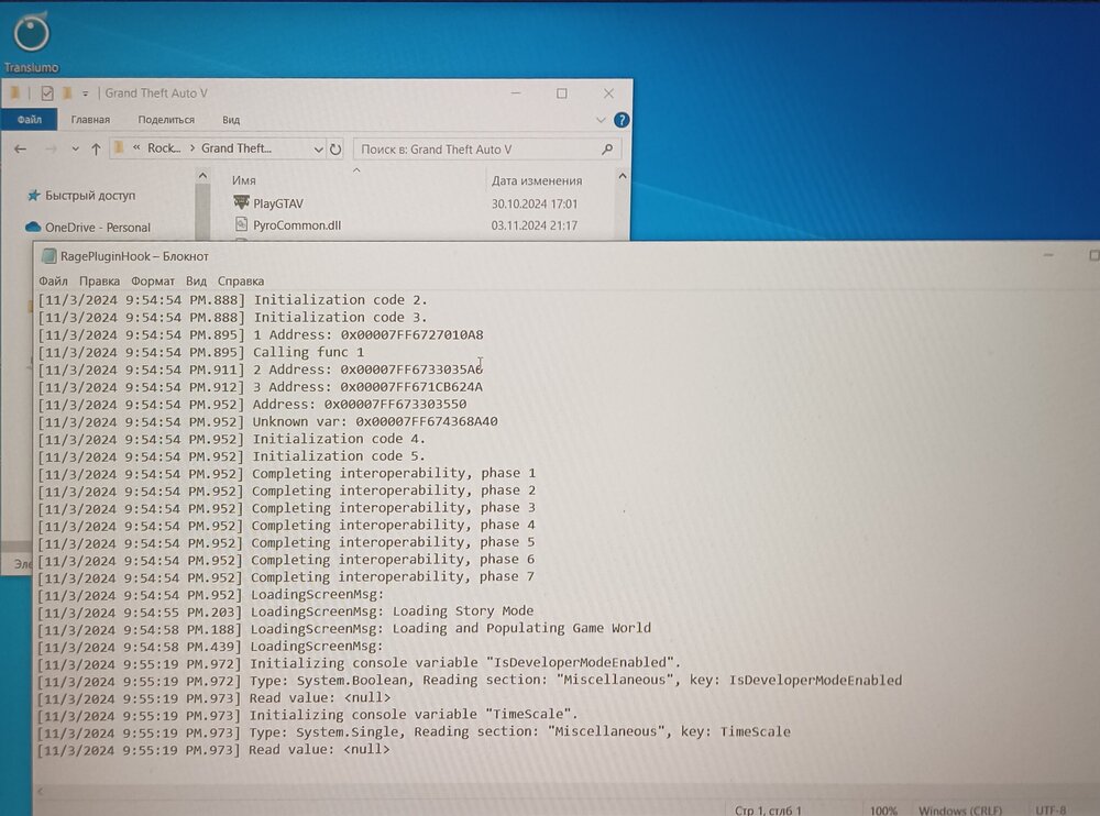 Could contain: text, electronics, screenshot, display, software, operating system, number, computer, computer hardware