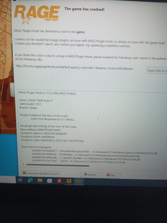 Could contain: text, screenshot, indoor