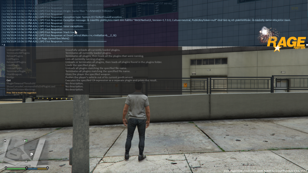 Could contain: building, text, screenshot, person, outdoor, street, ground, city