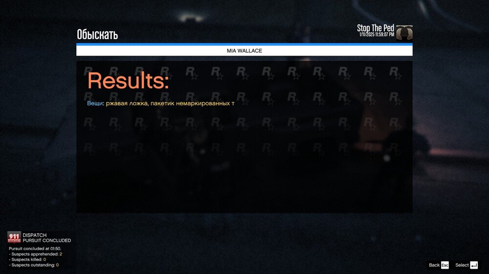 Could contain: text, screenshot, computer