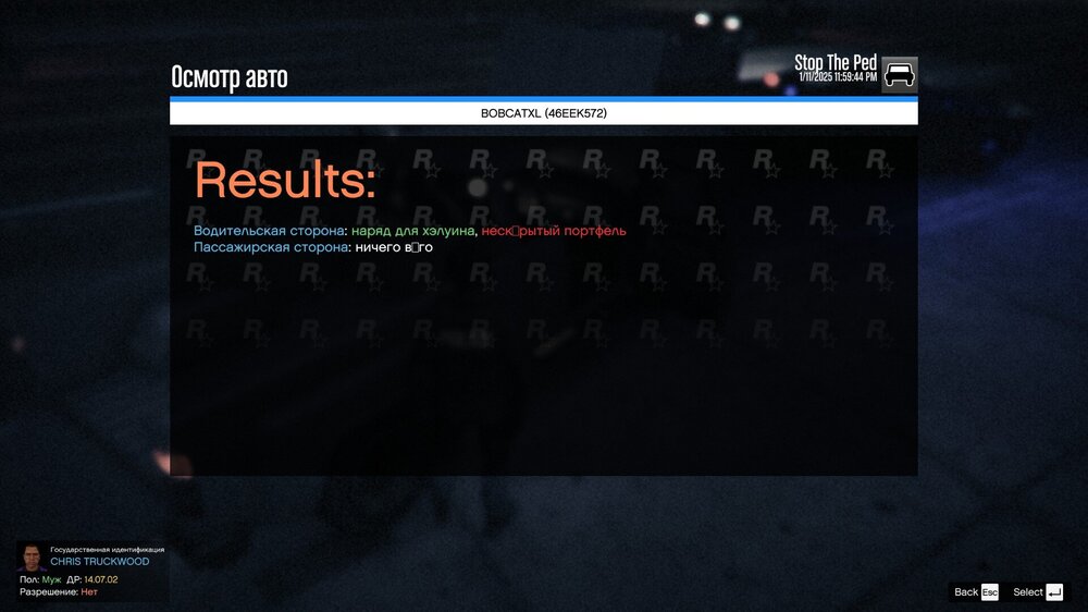 Could contain: text, screenshot