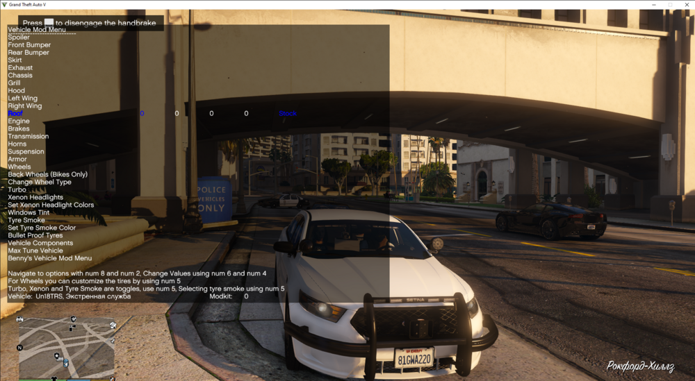 Could contain: text, land vehicle, vehicle, wheel, building, tire, outdoor, screenshot, car, ground