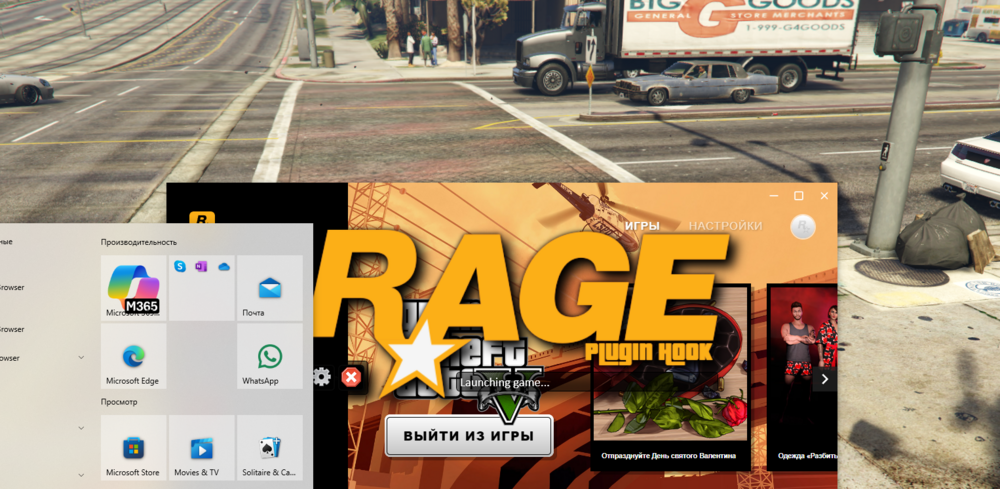 Could contain: text, car, land vehicle, vehicle, billboard, screenshot, outdoor, advertising, sign