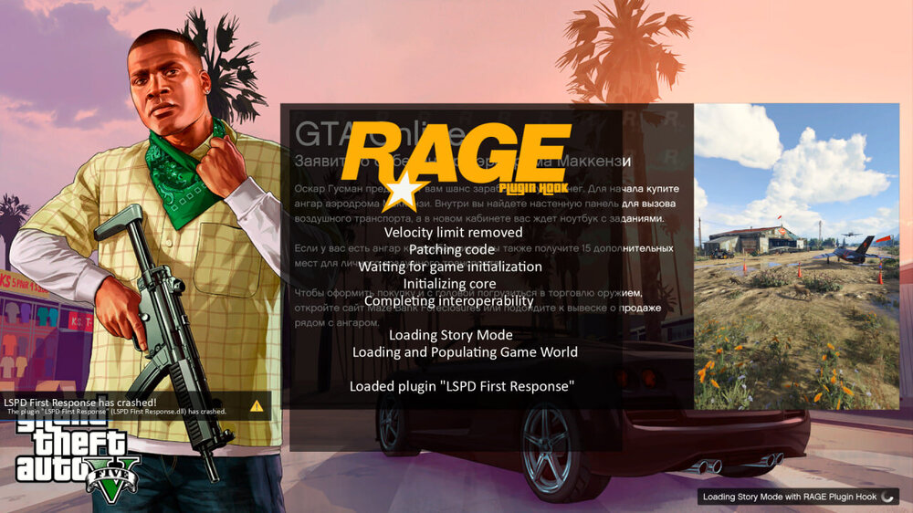 Could contain: text, clothing, sky, poster, wheel, cloud, tree, advertising, man, person, outdoor