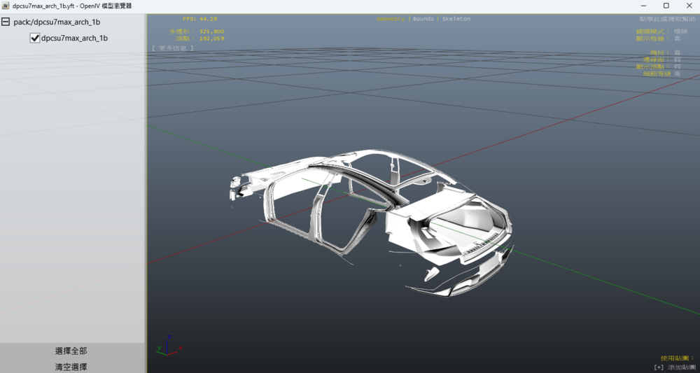 Could contain: text, screenshot, design