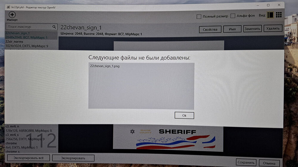 Could contain: text, screenshot, computer
