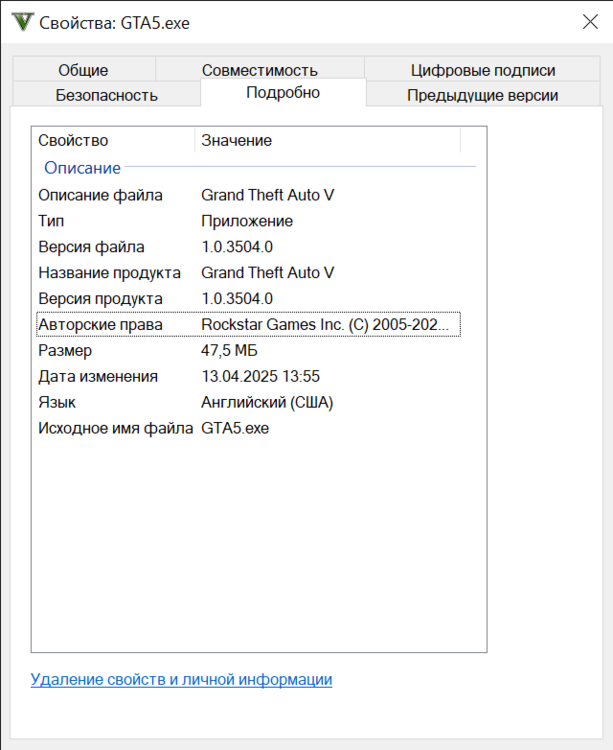Could contain: text, electronics, screenshot, display, software, font, number, web page