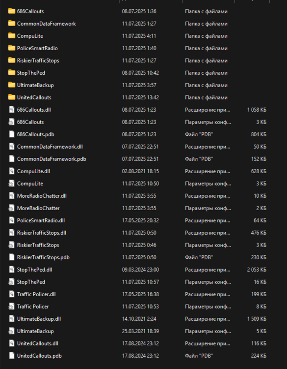 Could contain: text, screenshot, menu