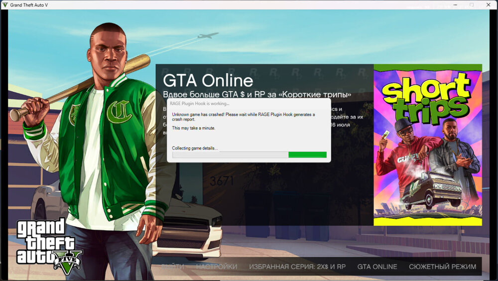 Could contain: text, clothing, man, person, footwear