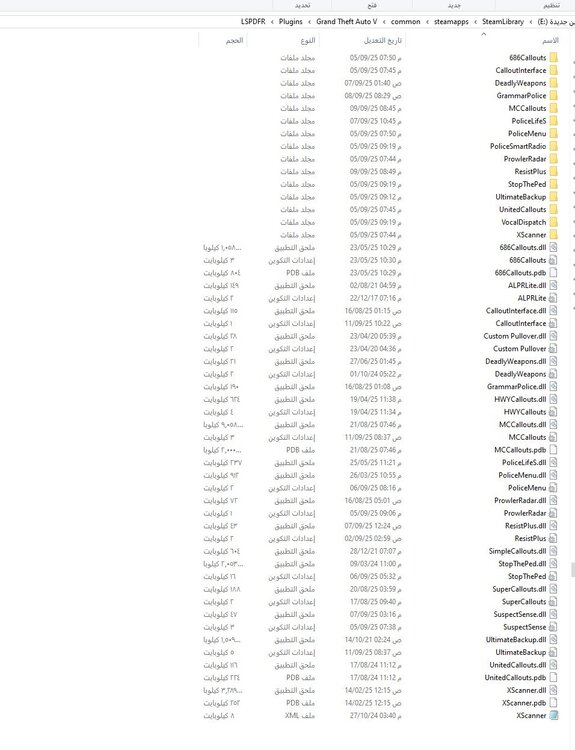 Could contain: text, screenshot, document, font, menu, number