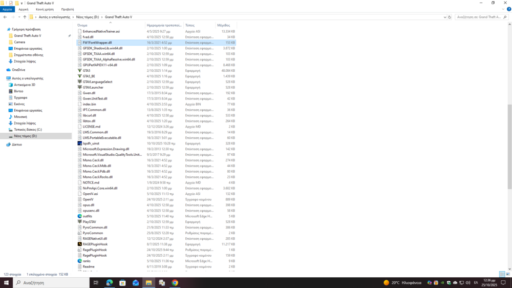 Could contain: text, screenshot, display, software, computer icon, number, operating system, web page, multimedia software