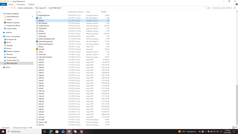Could contain: text, screenshot, display, software, computer icon, number, operating system, web page, multimedia software