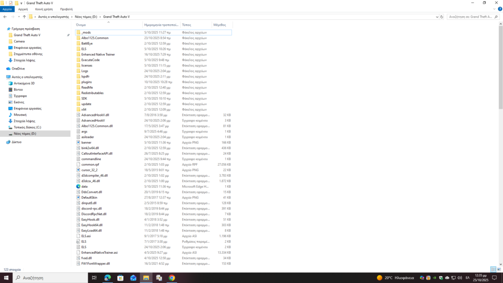 Could contain: text, screenshot, software, display, computer icon, operating system, web page, number, multimedia software, website, office application software