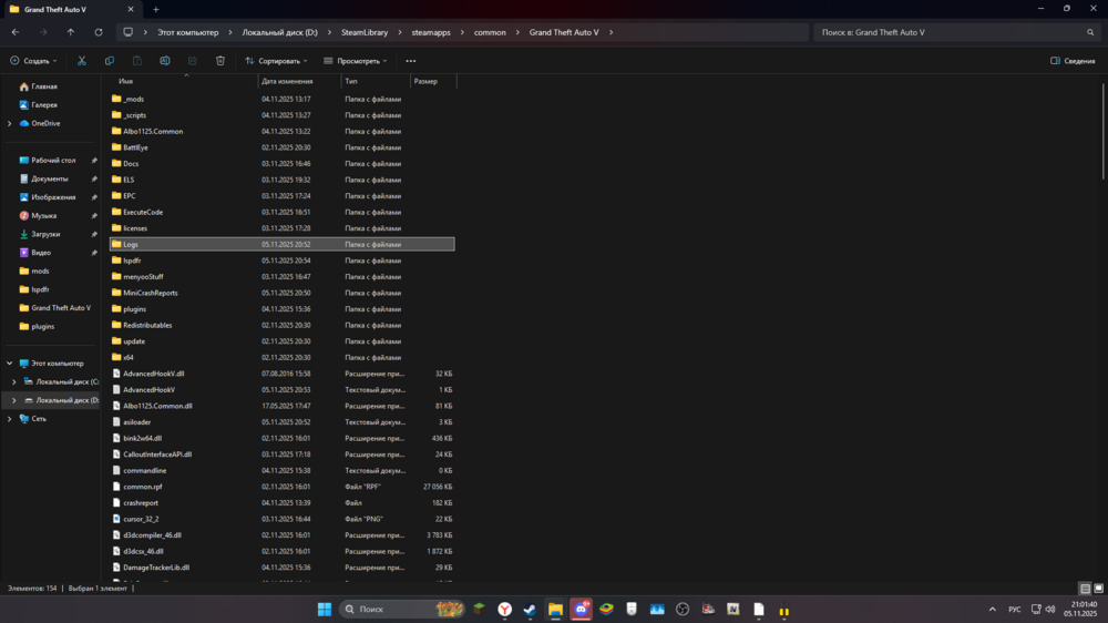 Could contain: text, screenshot, software, multimedia software, display, computer icon, graphics software, operating system, computer, editing