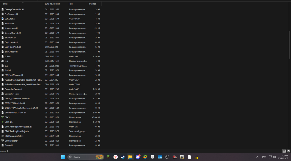 Could contain: text, screenshot, display, software, multimedia software, computer, graphics software