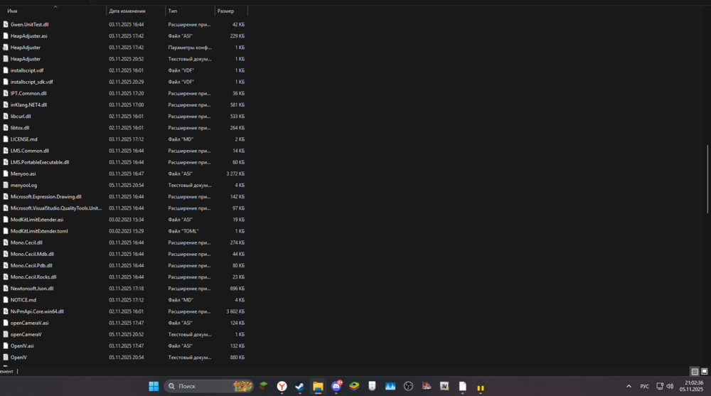 Could contain: text, screenshot, display, software, multimedia software, computer, operating system, graphics software