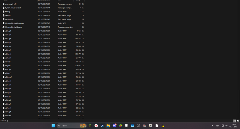 Could contain: text, screenshot, display, multimedia software, software, computer, graphics software, editing