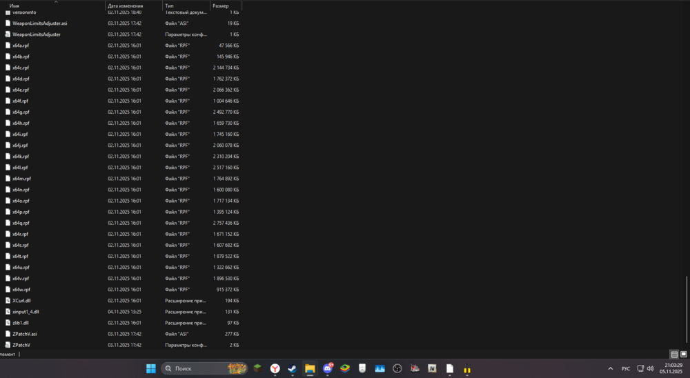 Could contain: text, screenshot, display, software, multimedia software, computer, graphics software, editing