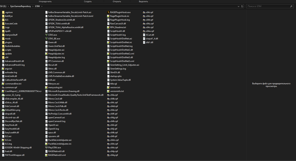 Could contain: text, screenshot, display, software, multimedia software, graphics software