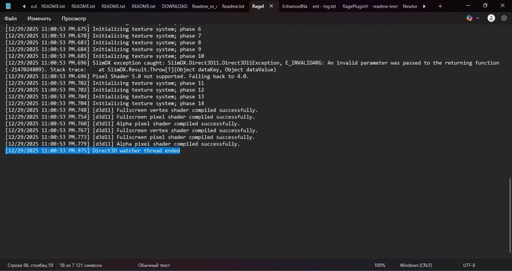 Could contain: text, electronics, screenshot, display, software, multimedia software, computer, operating system, computer icon
