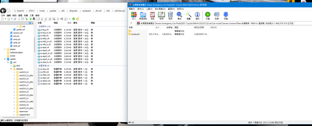 Could contain: text, electronics, screenshot, software, display, computer icon, web page, operating system, website, multimedia software, computer, office application software