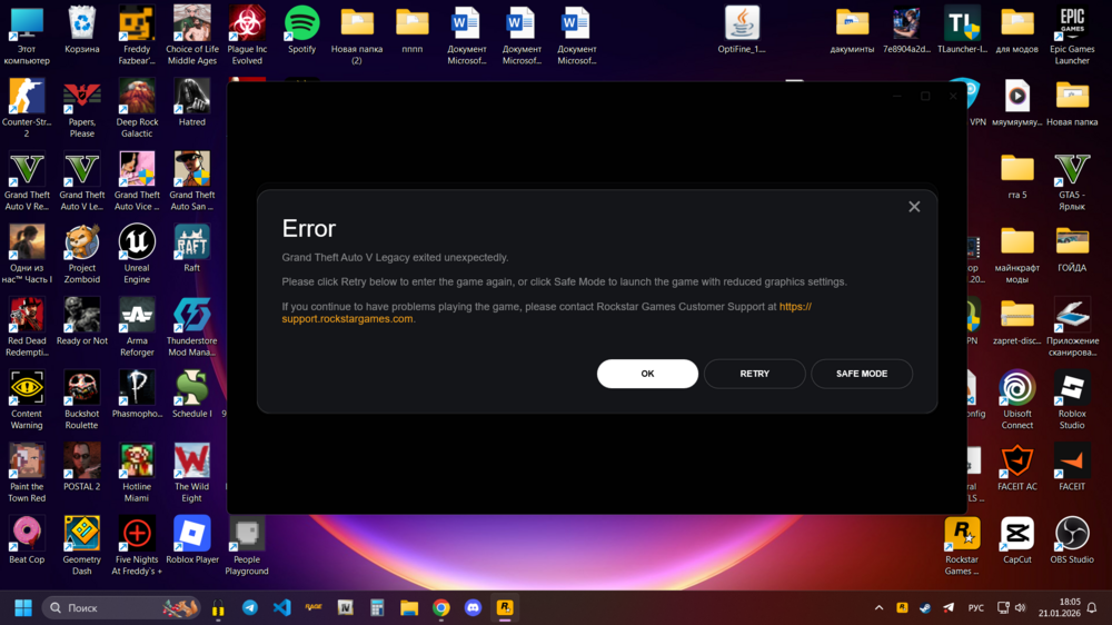 Could contain: text, screenshot, software, multimedia software, operating system, computer icon, multimedia, editing, graphics software