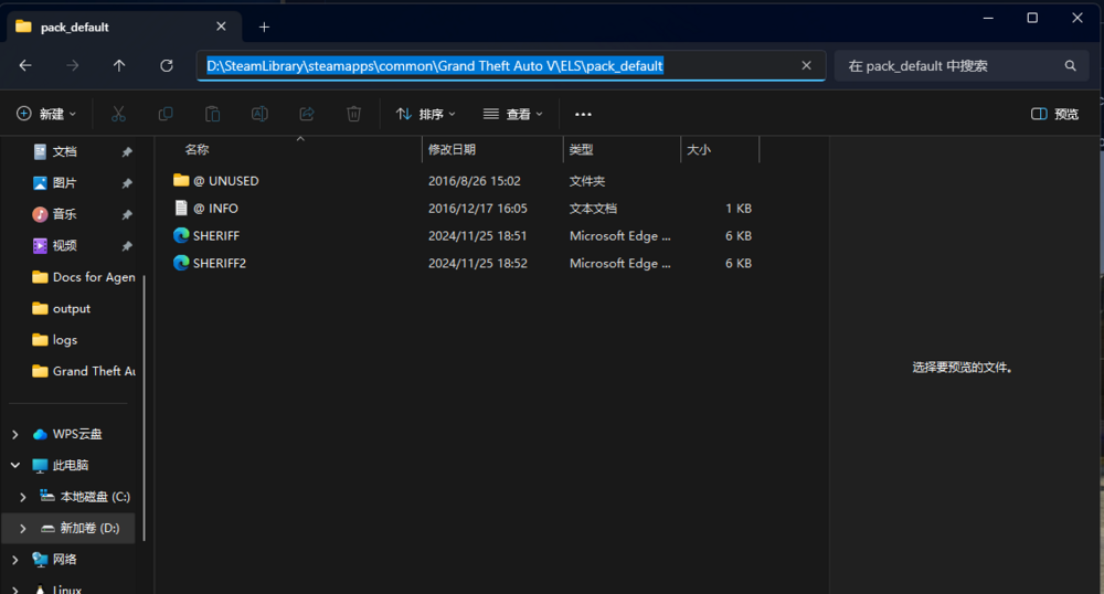 Could contain: text, screenshot, software, multimedia software, computer icon, operating system, multimedia, computer, web page, graphics software, editing
