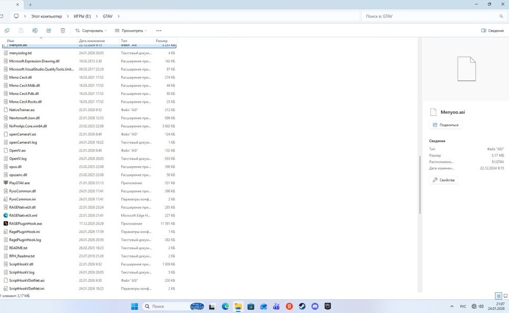 Could contain: text, screenshot, software, display, computer icon, operating system, web page, multimedia software, website, office application software, number, computer