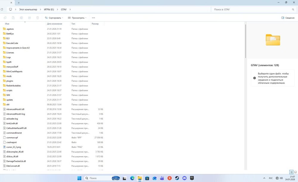 Could contain: text, screenshot, software, computer icon, display, operating system, web page, computer, multimedia software, office application software, website