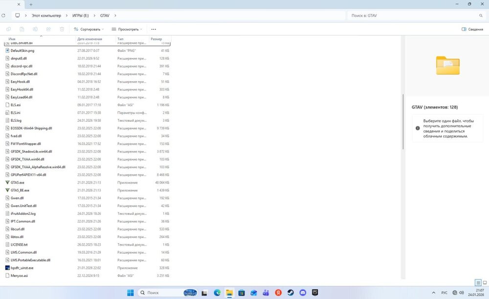 Could contain: text, screenshot, software, display, computer icon, operating system, web page, website, office application software, multimedia software, computer, number